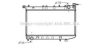 PRASCO DN2174 Radiator, engine cooling